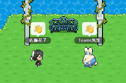 今年はどんなパーティーになるのでしょうか？