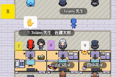 今年はどんなパーティーになるのでしょうか？